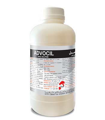 ADVOCIL