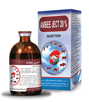 AMPEJECT 20%