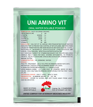 UNI AMINO VIT