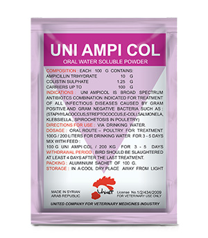 UNI AMPI COL