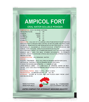 AMPICOL FORT