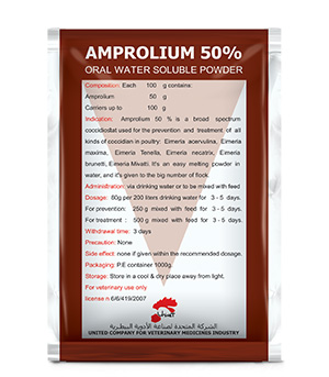 AMPROLIUM  50%