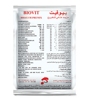 BIOVIT / Broiler