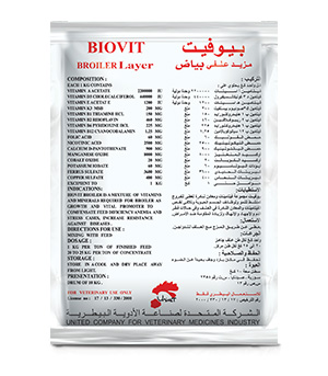 BIOVIT / Layer