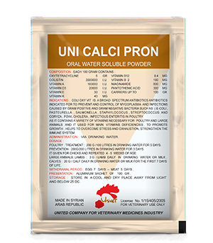 UNI CALCI PRON