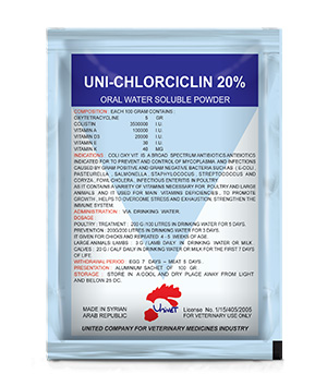 UNI-CHLORCICLIN 20%