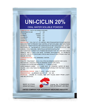 UNI-CICLIN 20%