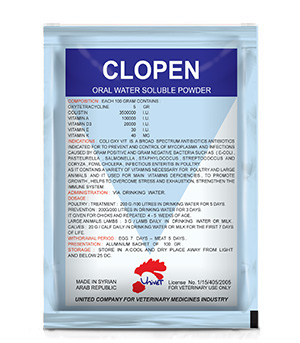 CLOPEN