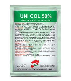 UNI COL 50%