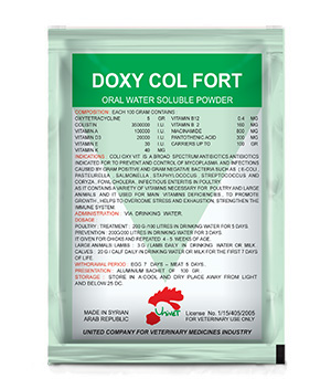 DOXY COL FORT