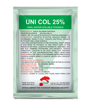 UNI COL 25%