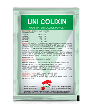 UNI COLIXIN