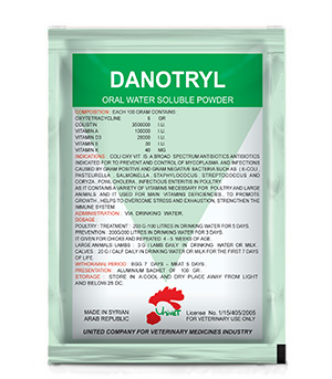 DANOTRYL