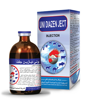 UNI DIAZINE JECT