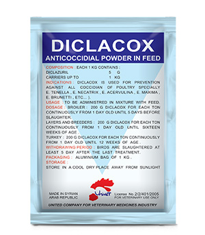 DICLACOX
