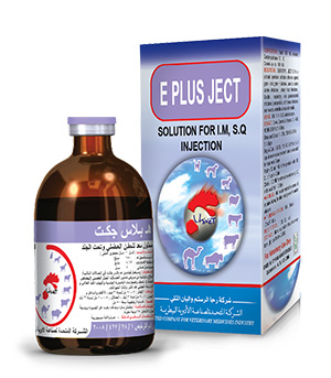 E PLUS  JECT