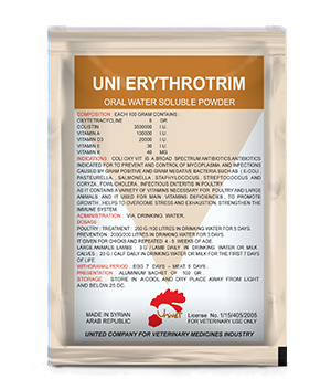 UNI ERYTHROTRIM