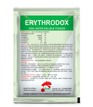 ERYTHRODOX