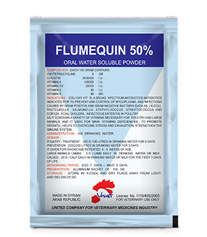 FLUMEQUIN  50%