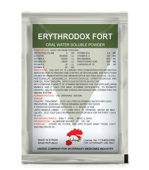 ERYTHRODOX FORT