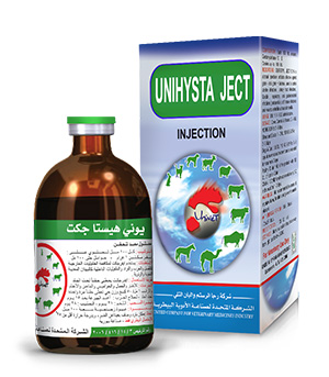 UNIHYSTA  JECT