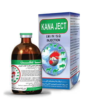 KANA JECT