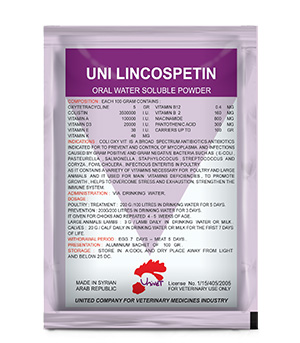 UNI LINCOSPETIN