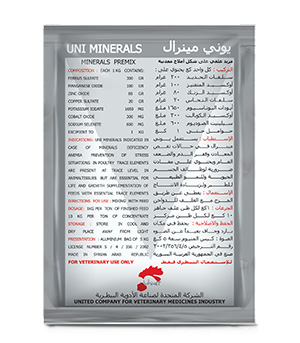 UNI – MINERAL / Poultry