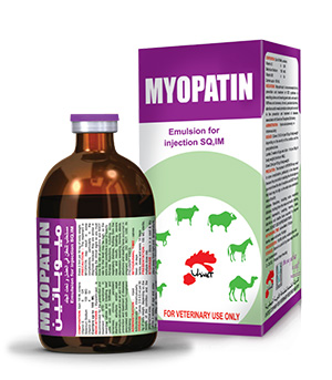 MYOPATIN