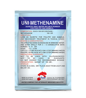 UNI METHANAMINE