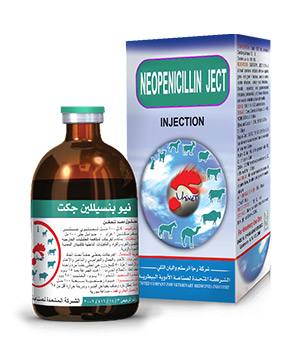 NEOPENICILLIN  JECT