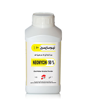 NEOMYCIN 50%