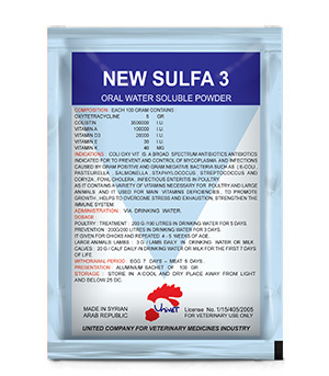 NEW SULFA 3