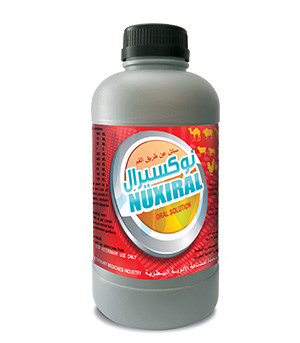 NUXIRAL