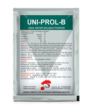 UNI-PROL-B