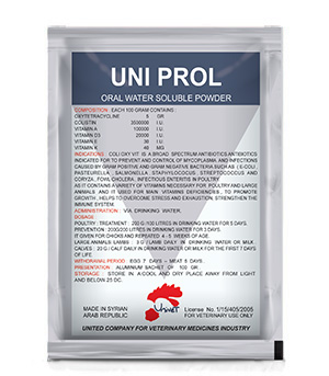 UNI PROL