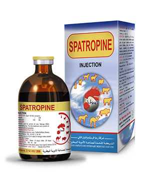 SPATROPINE