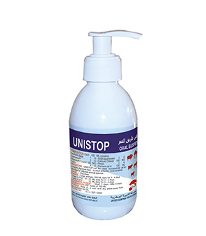 UNISTOP