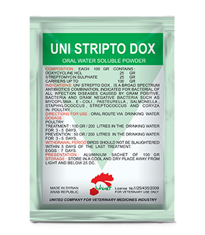 UNI STRIPTO DOX