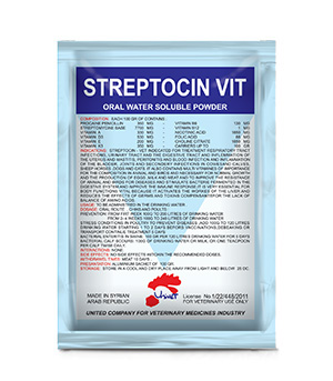 STREPTOCIN VIT