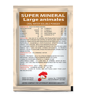 SUPER MINERAL /Large animales
