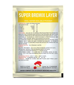 SUPER BREMIX LAYER