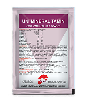 UNI MINERAL TAMIN