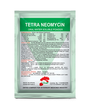 TETRA NEOMYCIN