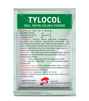 TYLOCOL