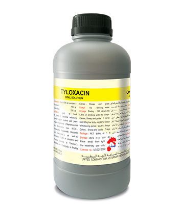 TYLOXACIN