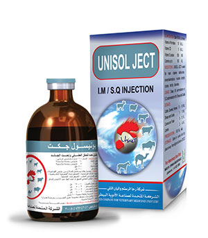 UNISOL JECT