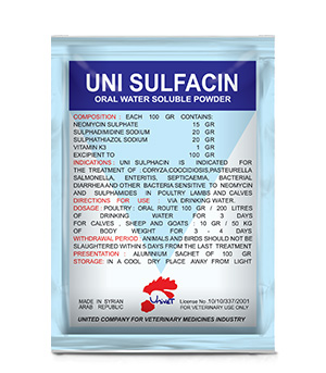 UNI SULFACIN