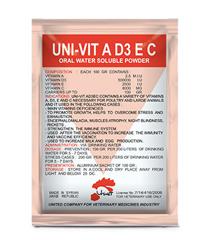 UNI VIT AD3EC