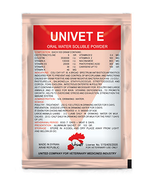 UNIVET E